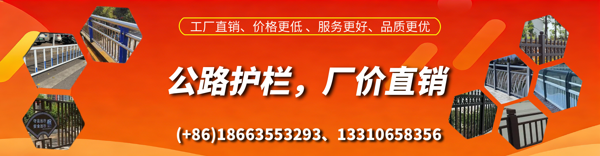 资阳公路护栏生产厂家